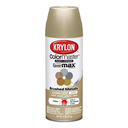 Krylon 5B Aerosol Efecto Texturado Metalico